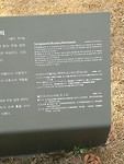 IMG_20171206_140333_resized_20171206_052253347