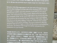 IMG_20171206_133607_resized_20171206_052254324