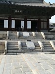 IMG_20171206_133350_resized_20171206_052437081