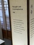 IMG_20171206_132050_resized_20171206_052439979