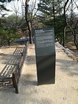 IMG_20171206_131218_resized_20171206_052555613