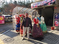 IMG_1931