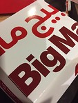 IMG-20190802-WA0001