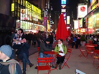 DSC00199