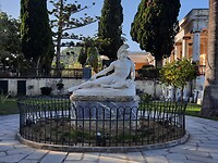 Achillion