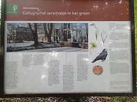 2024-06-23 1533 een van de laatste Borgen rondje Wierden Groningen