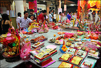 offerings-2