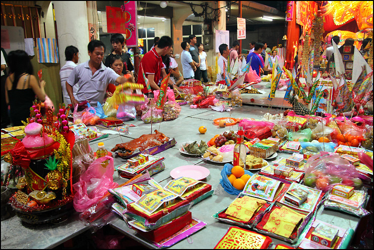offerings-2