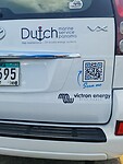 En een qr code