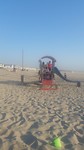 Strand 1