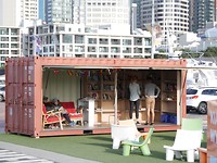 P1000693