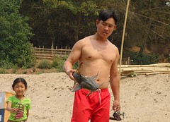 Fish for sale