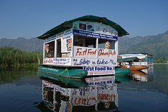 Fast Food Restaurant