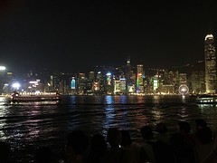 Haven HongKong