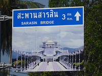 Sarasin bridge bord