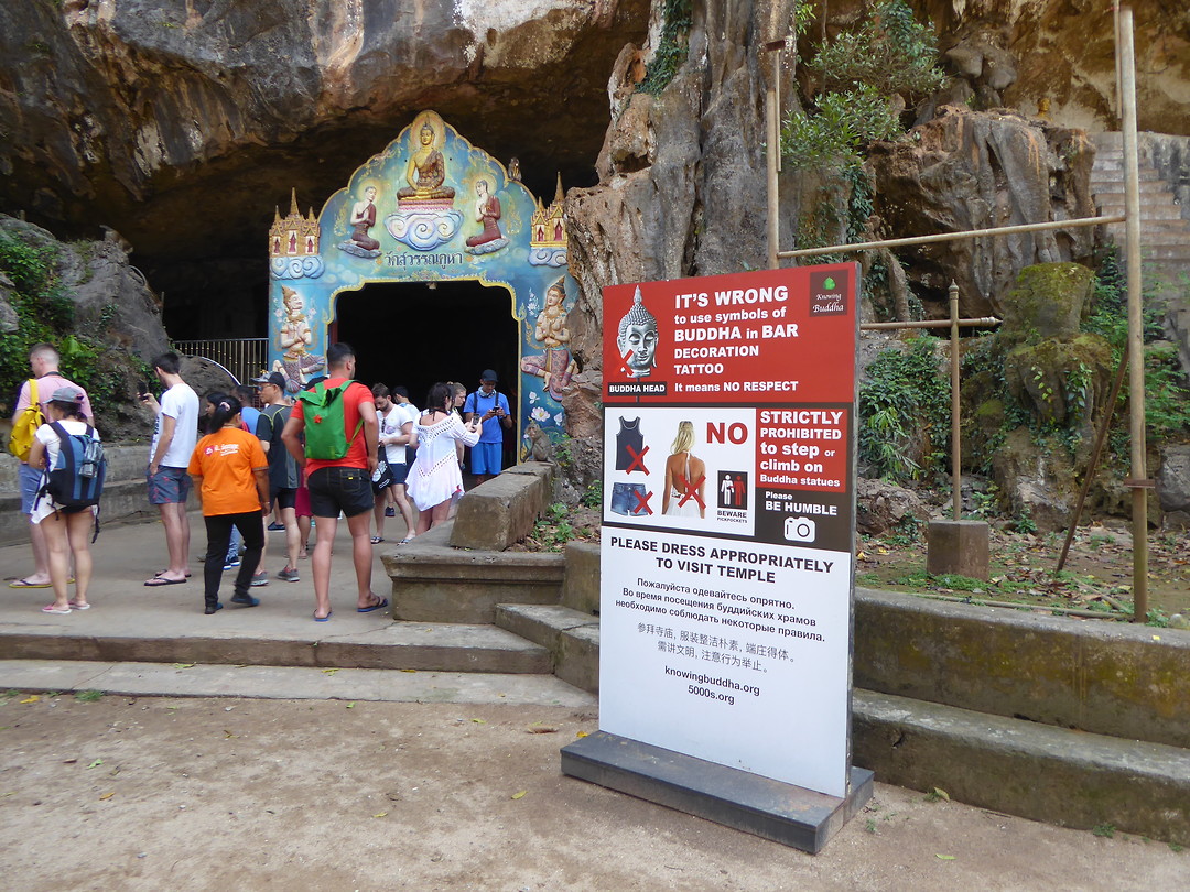 Ingang van de tempel