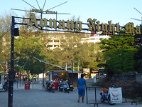 Night market,vlak om de hoek