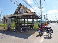 Bushokje