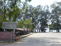 Pak Meng beach