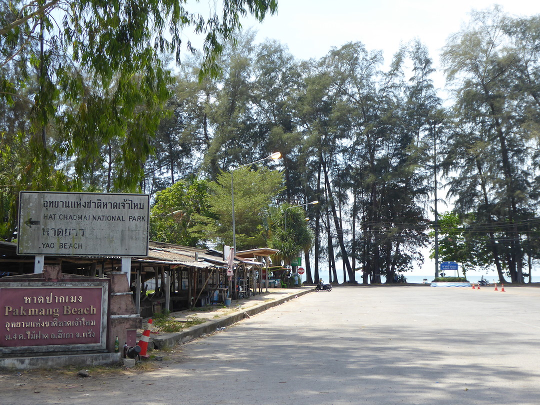 Pak Meng beach
