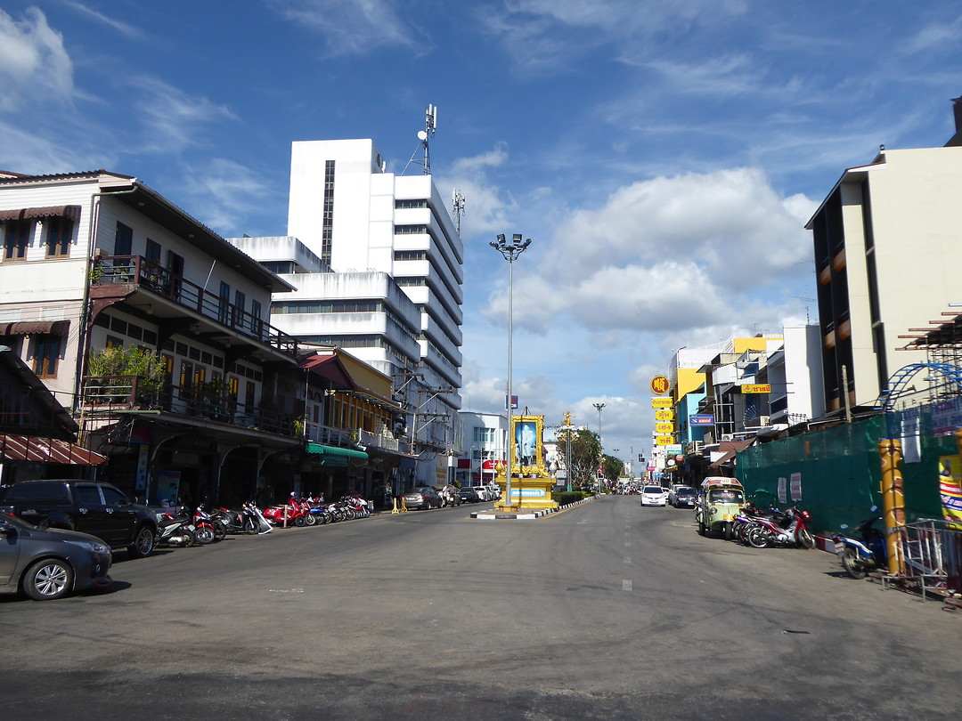 Trang city
