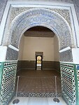 IMG_1943