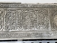 IMG_1936
