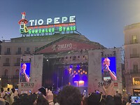 IMG_3076
