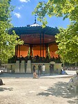 IMG_5094