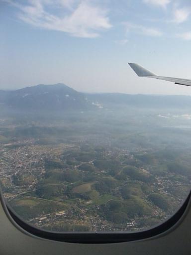 Rio from the plane