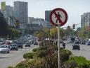 Don´t walk