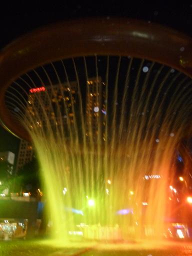 Fountain
