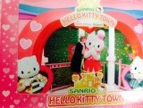 Hello Kitty Town in Maleisië