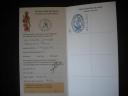 binnenzijde van de credencial