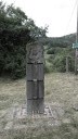 SAM_0427