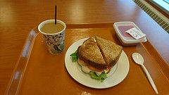 Mijn lunch tussen de middag