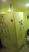 De was ruimte met wc