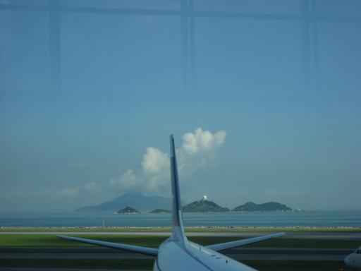 Hongkong