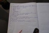 Blijkt mijn handschrift inderdaad net Chinees lastig te lezen....