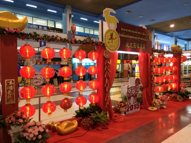Chinees nieuwjaar op Chiang Rai airport