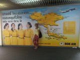 Come fly with me, tussenstop/overstap @ Bangkok Don Muang airport