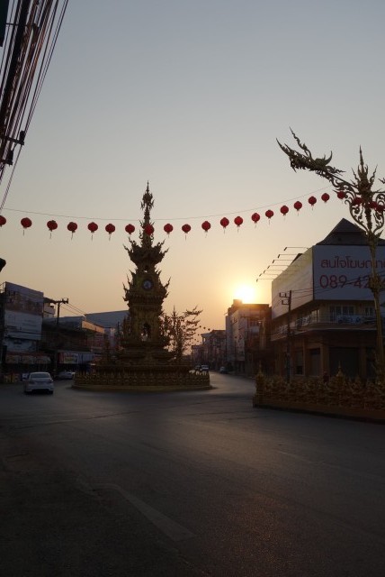 Chiang Rai Tower Clock 's morgens 07:45 uur