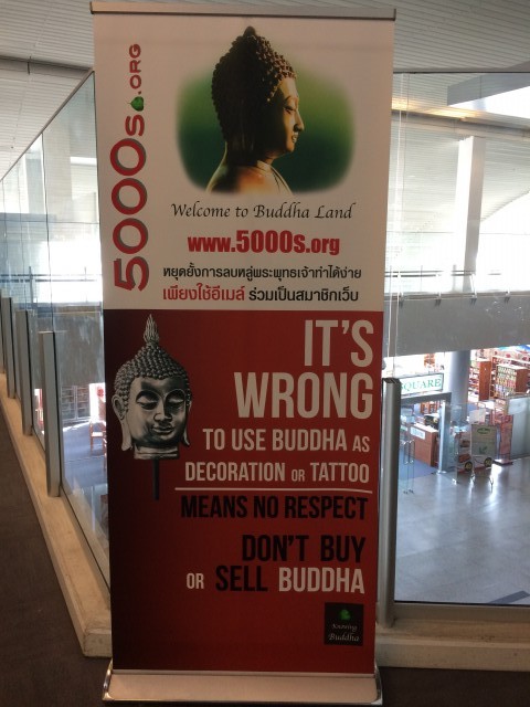 Deze poster zou in veel 'life-style' zaken en bladen niet misplaatst staan