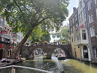 Utrechtse Grachten