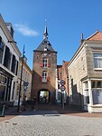 Stadspoort Vianen