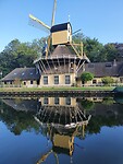 Onze molen