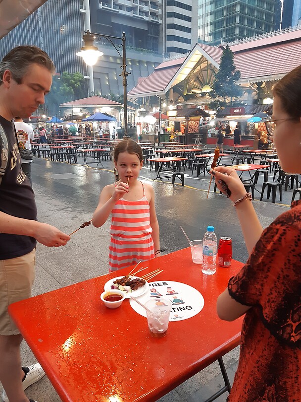 satay street