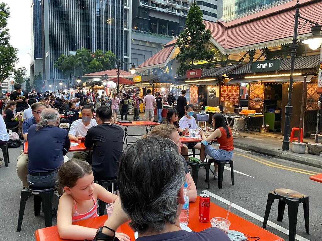 Satay Street