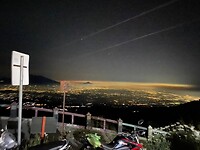 Uitzicht over de vallei bij de Bromo