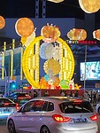 IMG-20221021-WA0001
